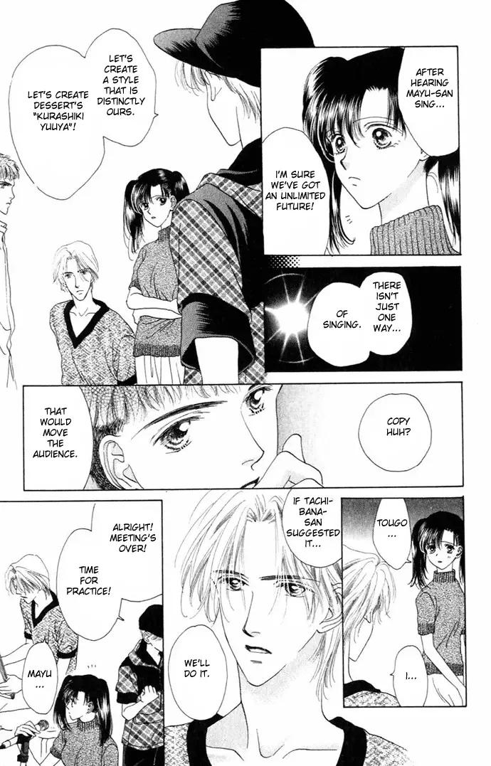 Tenshi no Uta Chapter 6 page 37