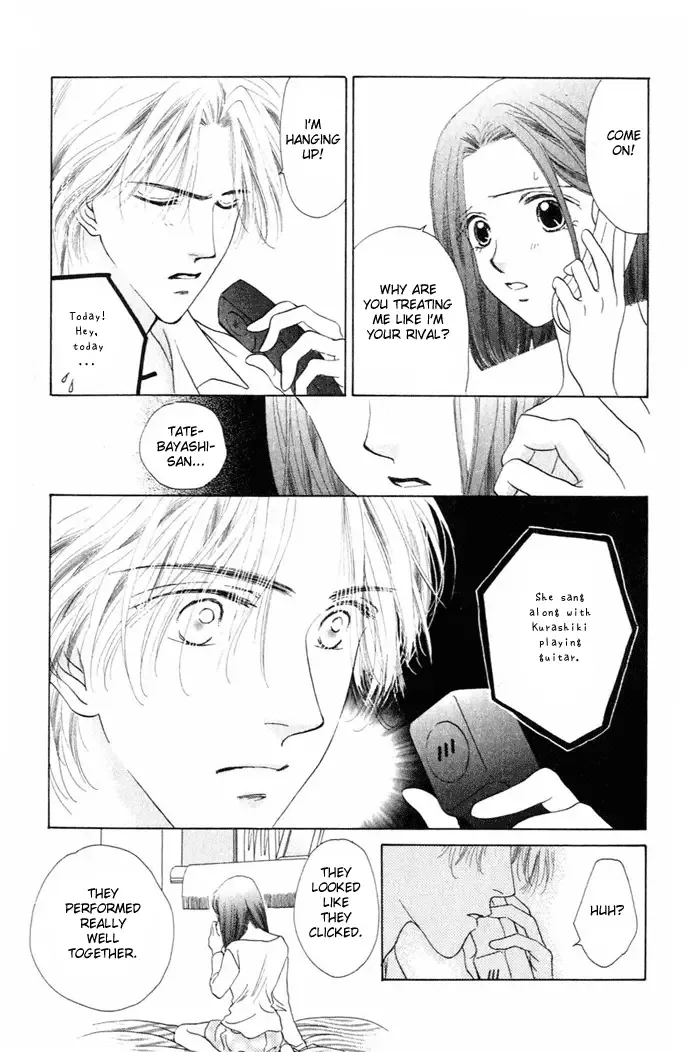 Tenshi no Uta Chapter 6 page 33