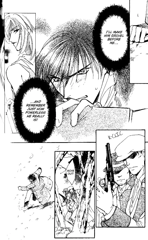 Tenshi no Hitsugi -Ave Maria- Chapter 5 page 7