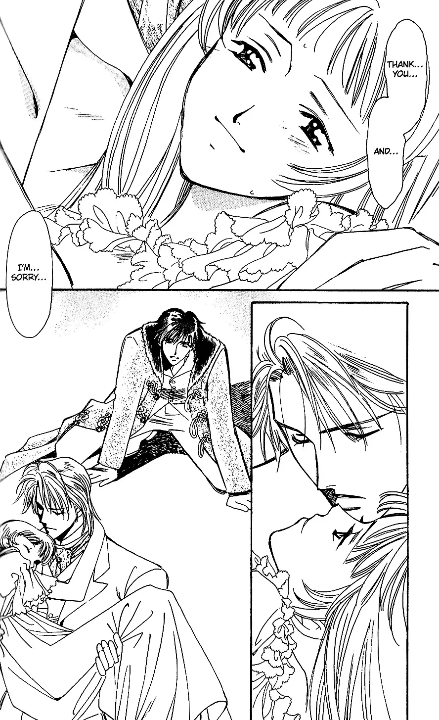 Tenshi no Hitsugi -Ave Maria- Chapter 5 page 23
