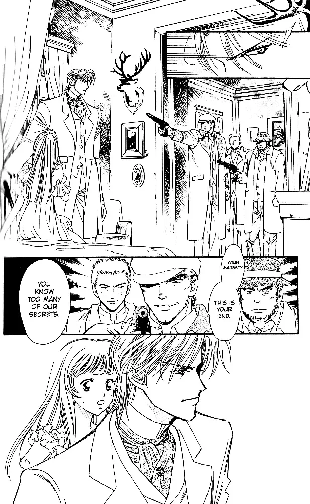 Tenshi no Hitsugi -Ave Maria- Chapter 5 page 11