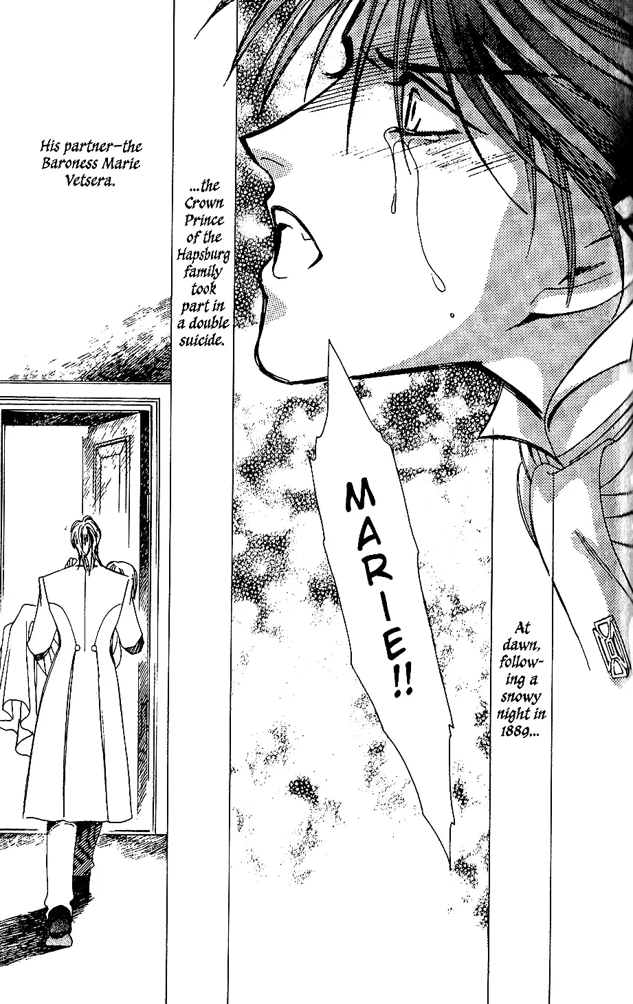 Tenshi no Hitsugi -Ave Maria- Chapter 5 page 24
