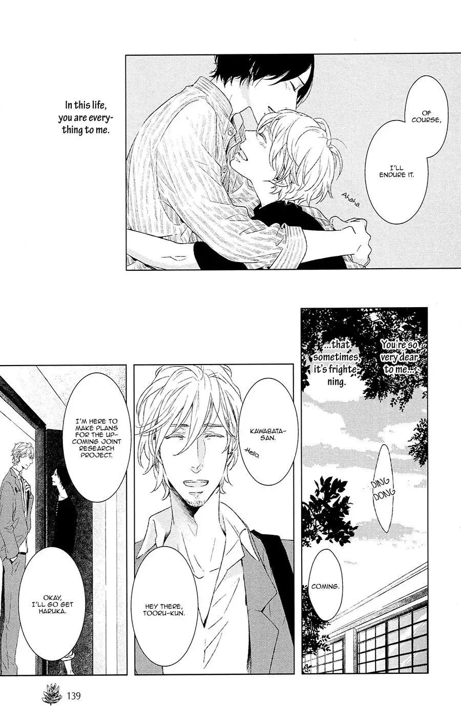 Stellarium Chapter 5 page 15
