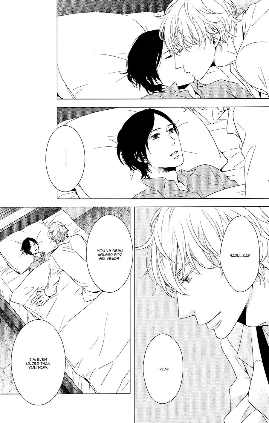 Stellarium Chapter 5 page 34
