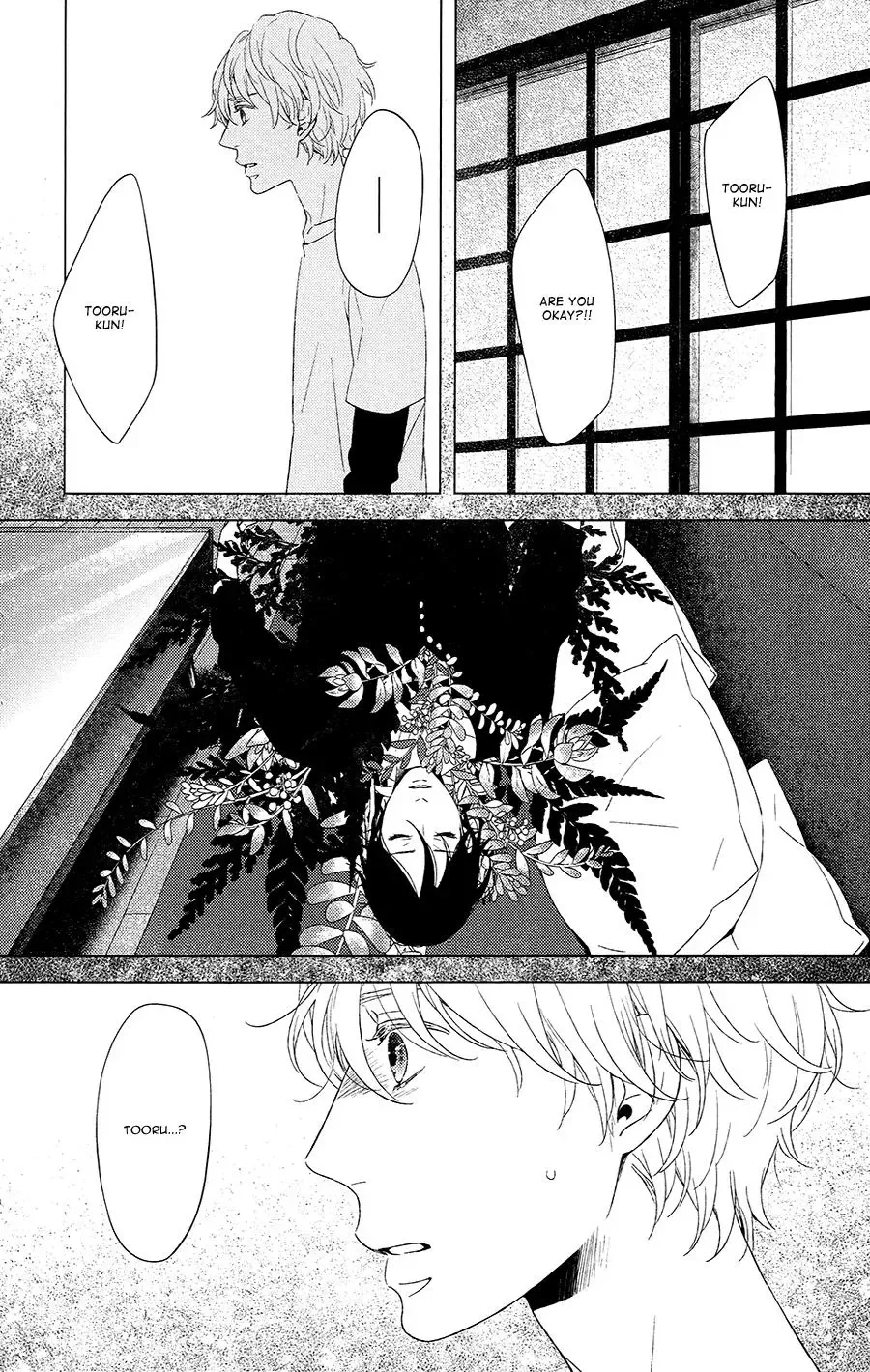 Stellarium Chapter 5 page 30