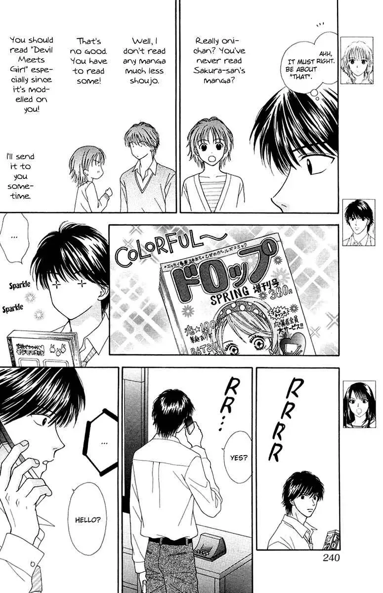 Spicy Pink Chapter 6 page 4