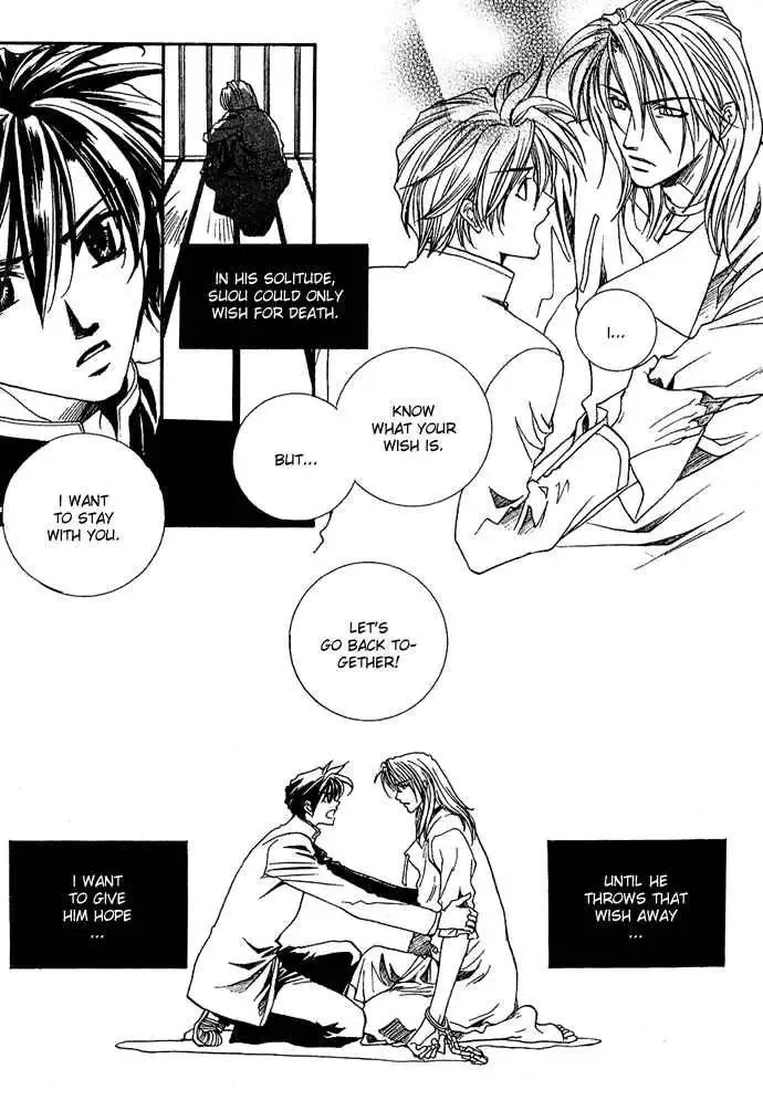 Specter Chapter 5 page 13