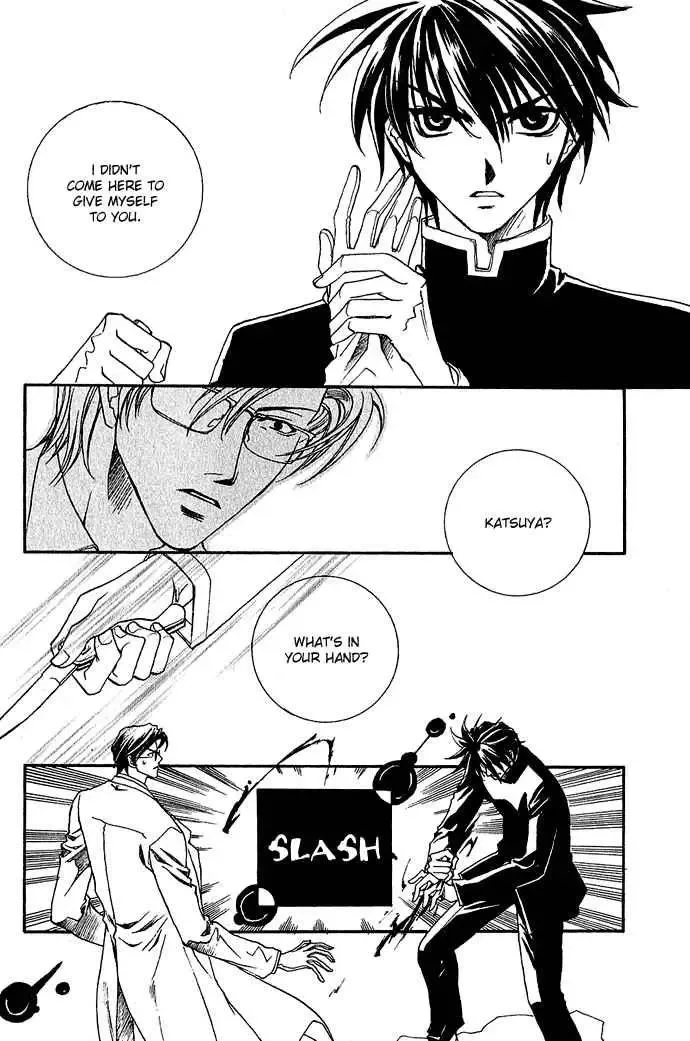 Specter Chapter 5 page 9