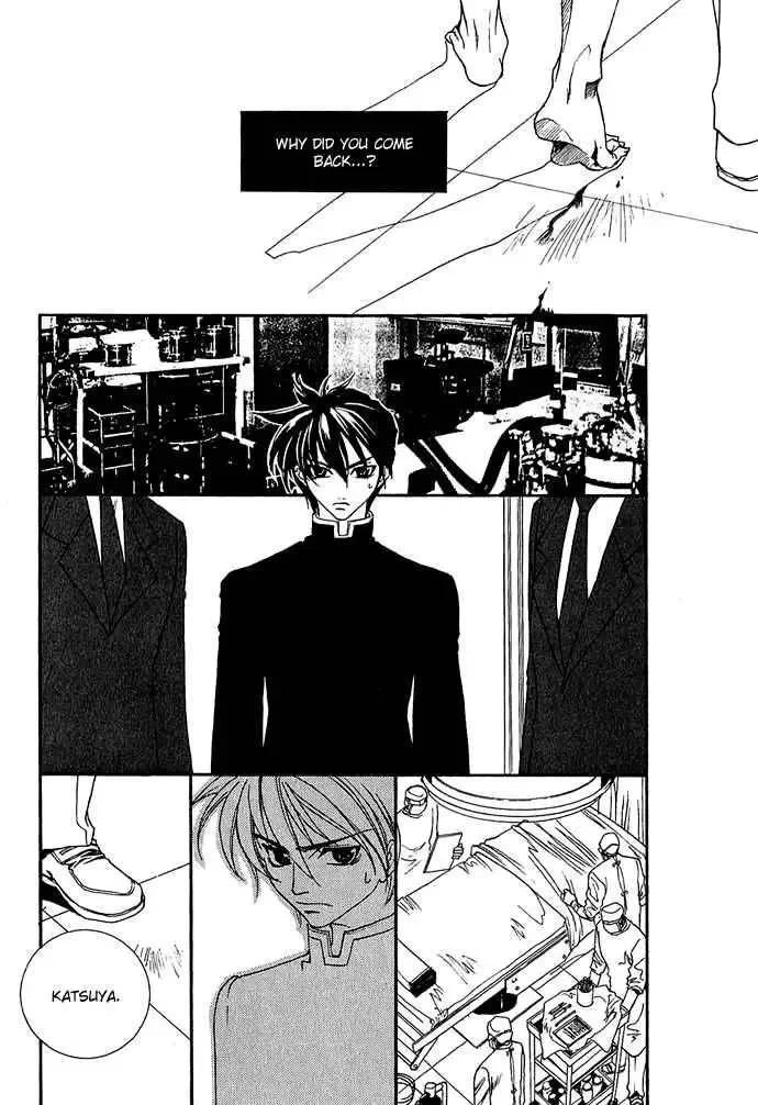 Specter Chapter 5 page 7