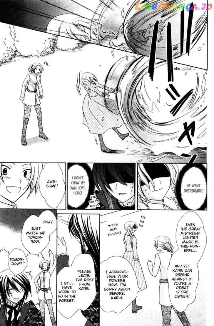 Tobenai Majo Chapter 4 page 25