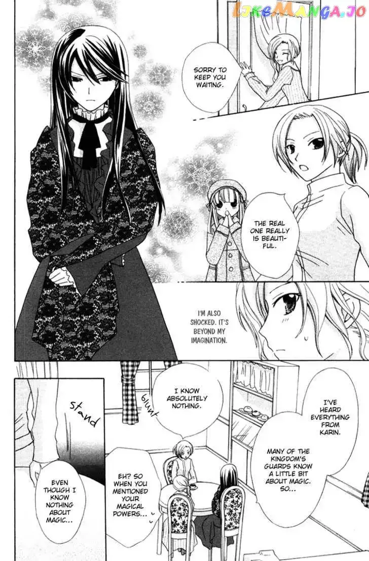 Tobenai Majo Chapter 4 page 20