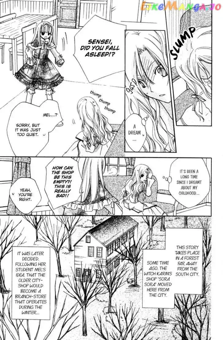 Tobenai Majo Chapter 4 page 7