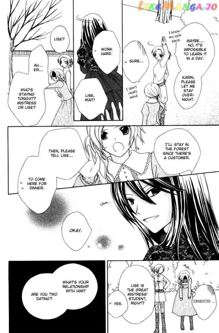 Tobenai Majo Chapter 4 page 26
