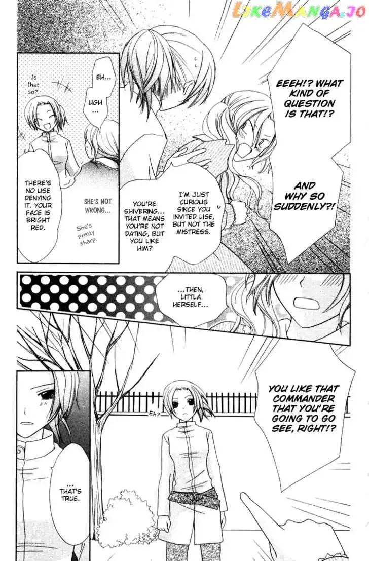 Tobenai Majo Chapter 4 page 27