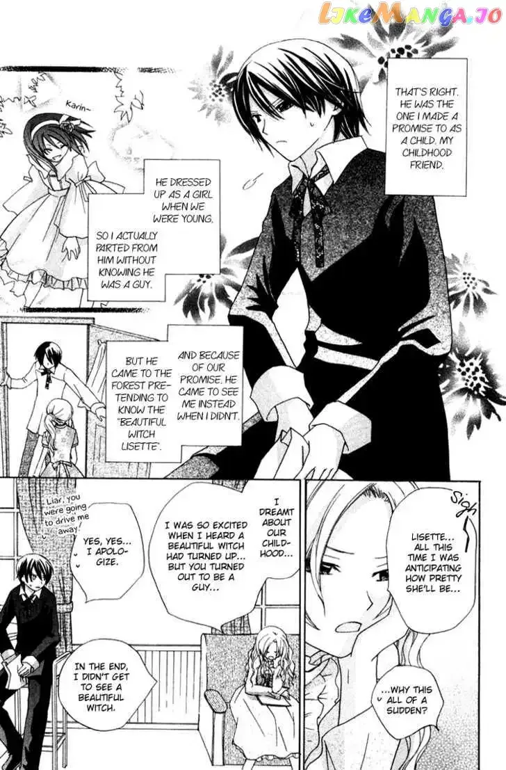Tobenai Majo Chapter 4 page 9