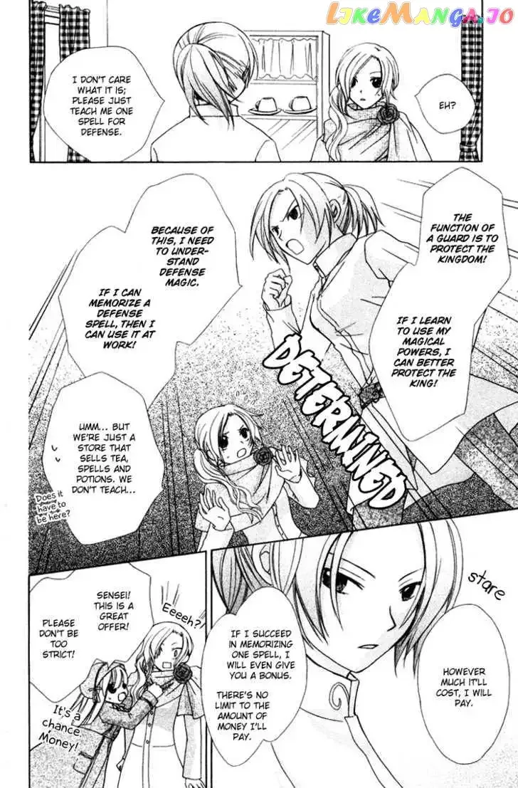 Tobenai Majo Chapter 4 page 16