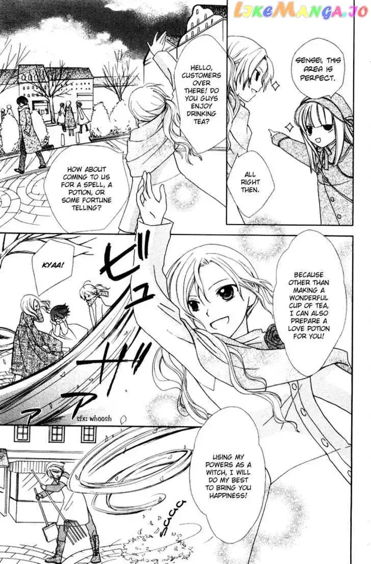Tobenai Majo Chapter 4 page 13