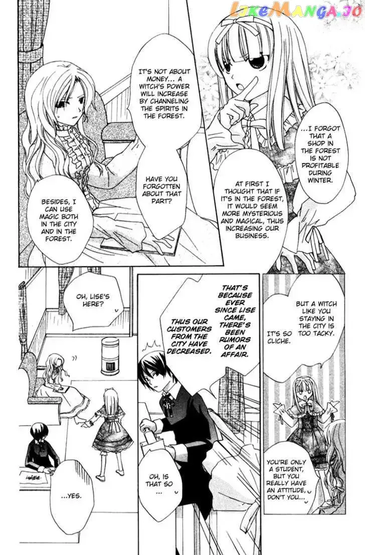 Tobenai Majo Chapter 4 page 8