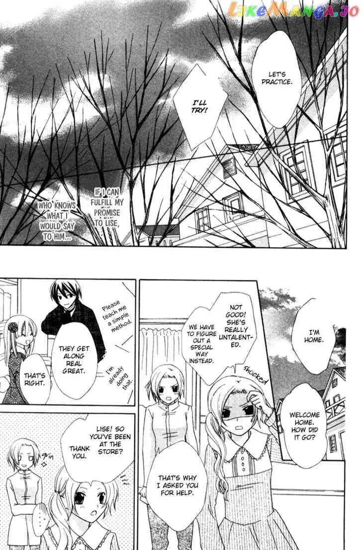 Tobenai Majo Chapter 4 page 31