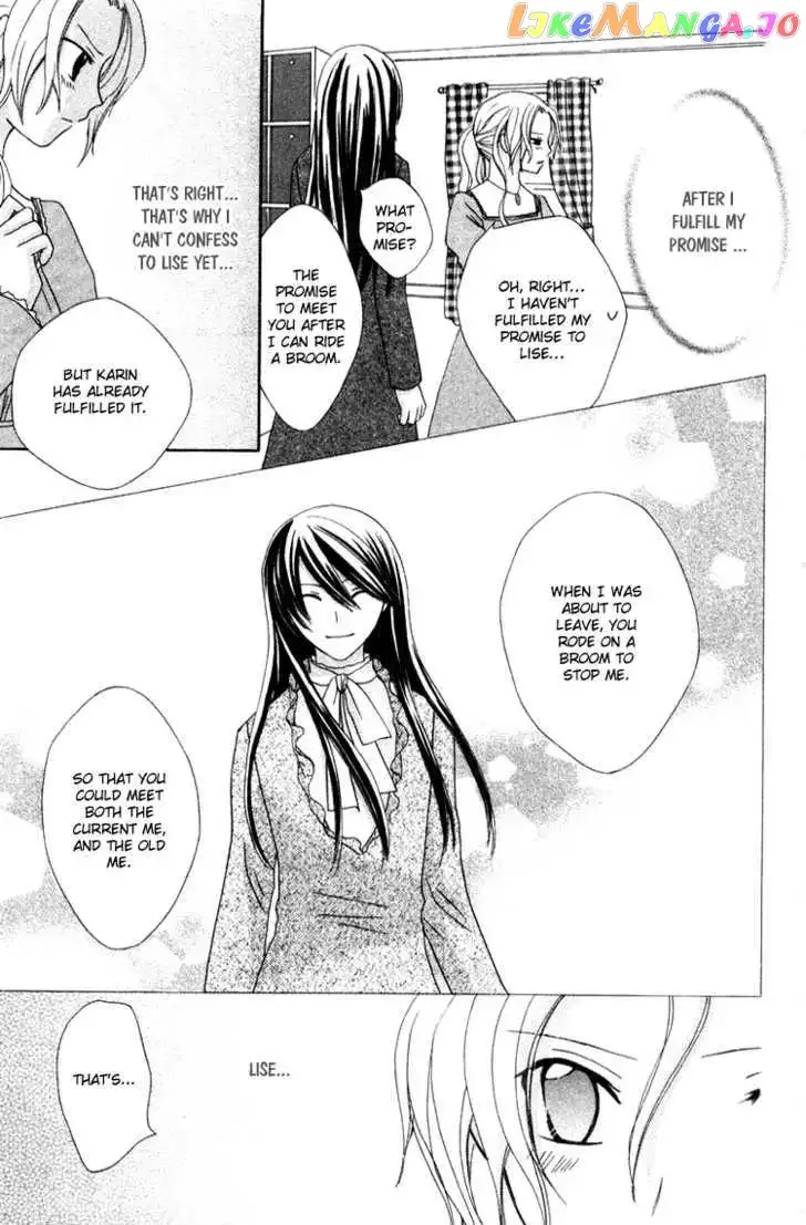Tobenai Majo Chapter 4 page 53