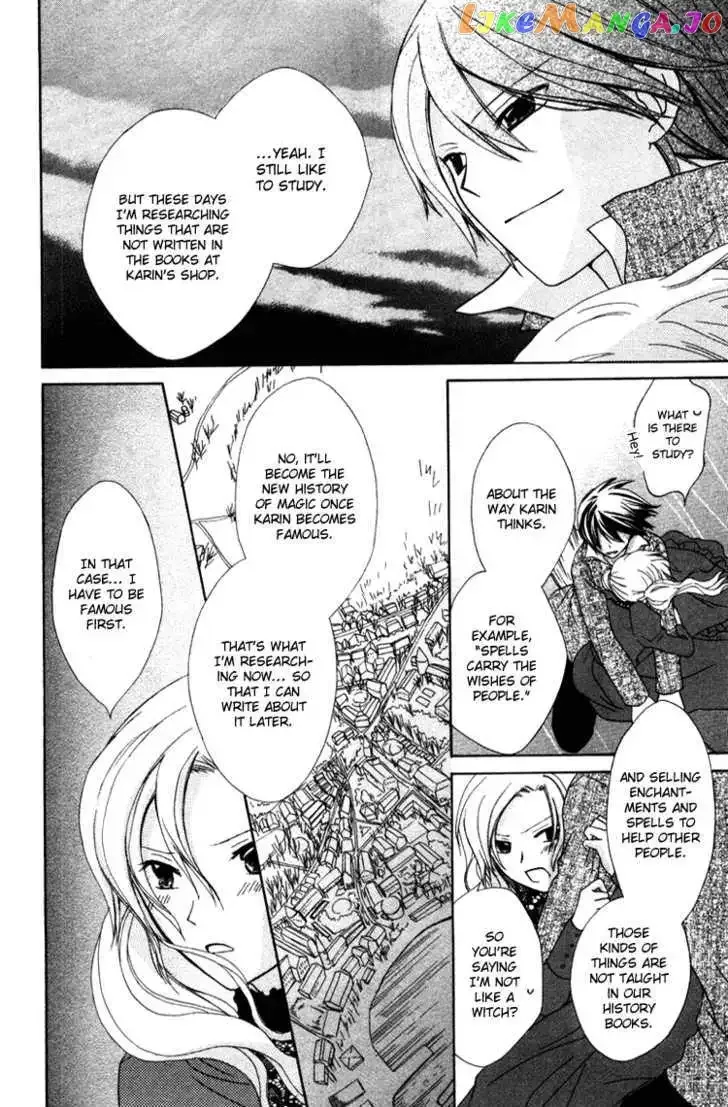 Tobenai Majo Chapter 4 page 44