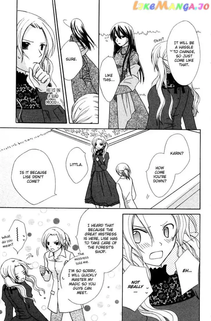 Tobenai Majo Chapter 4 page 39