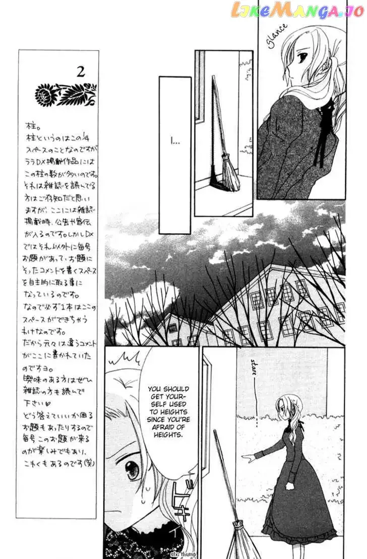 Tobenai Majo Chapter 4 page 41