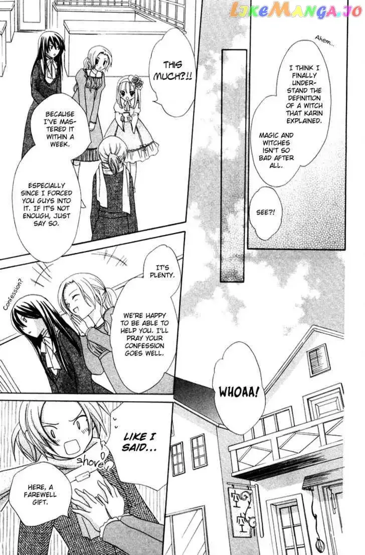 Tobenai Majo Chapter 4 page 51