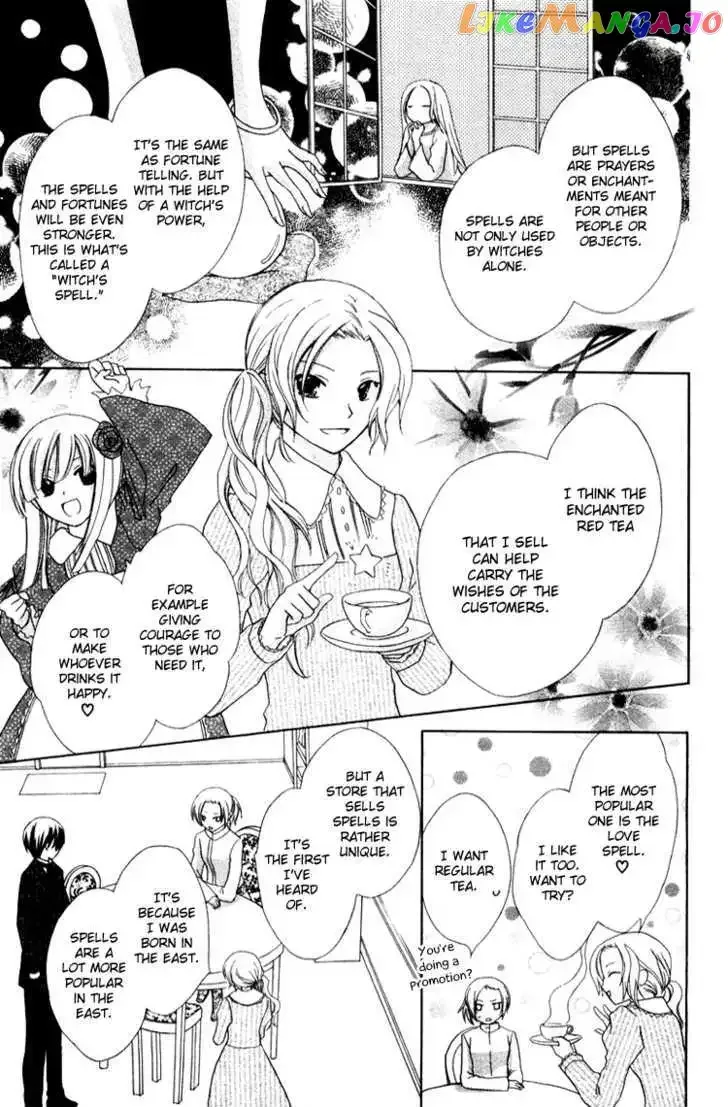 Tobenai Majo Chapter 4 page 33