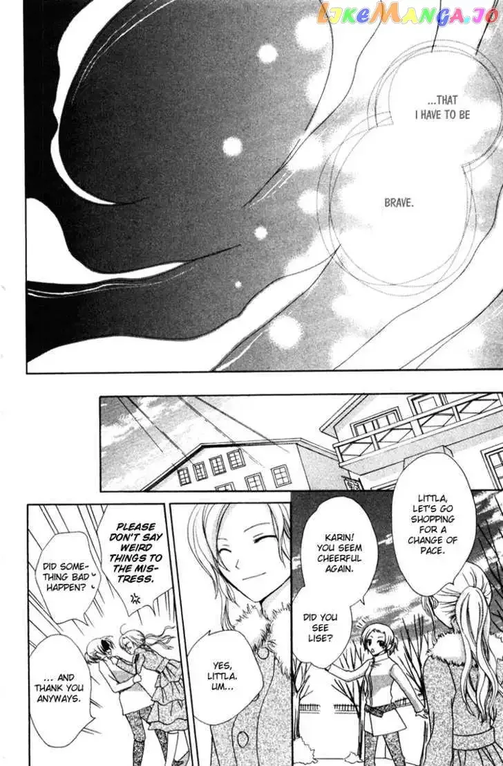 Tobenai Majo Chapter 4 page 46