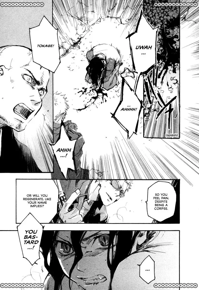 Tokage Chapter 7 page 27