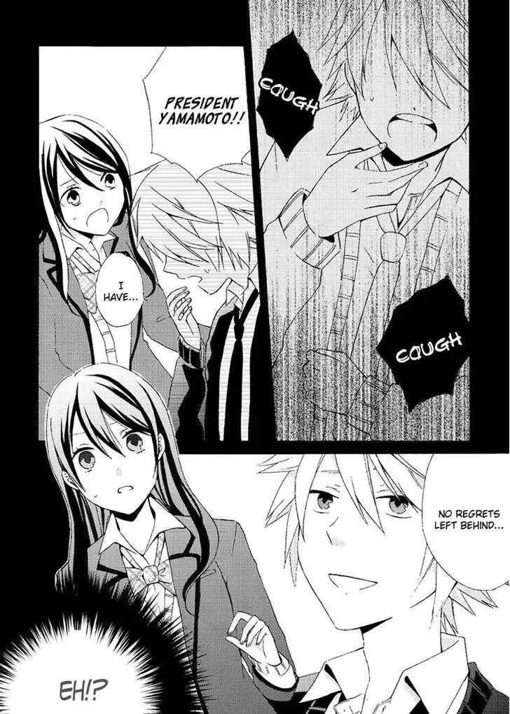Soushokukei Ism Chapter 5 page 2