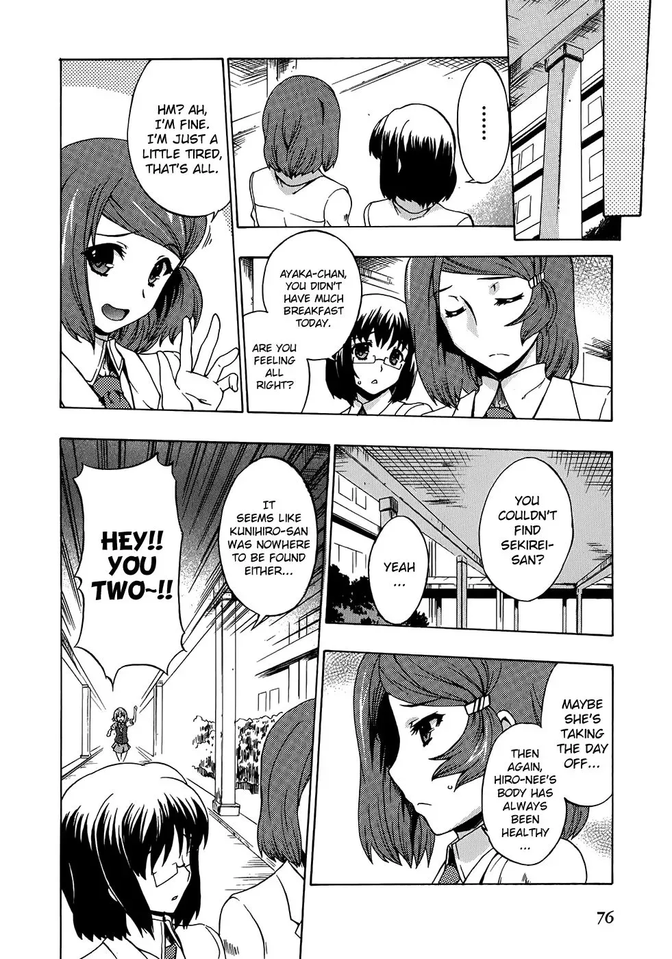 Tokarev no Ayaui Shiro Chapter 6 page 3