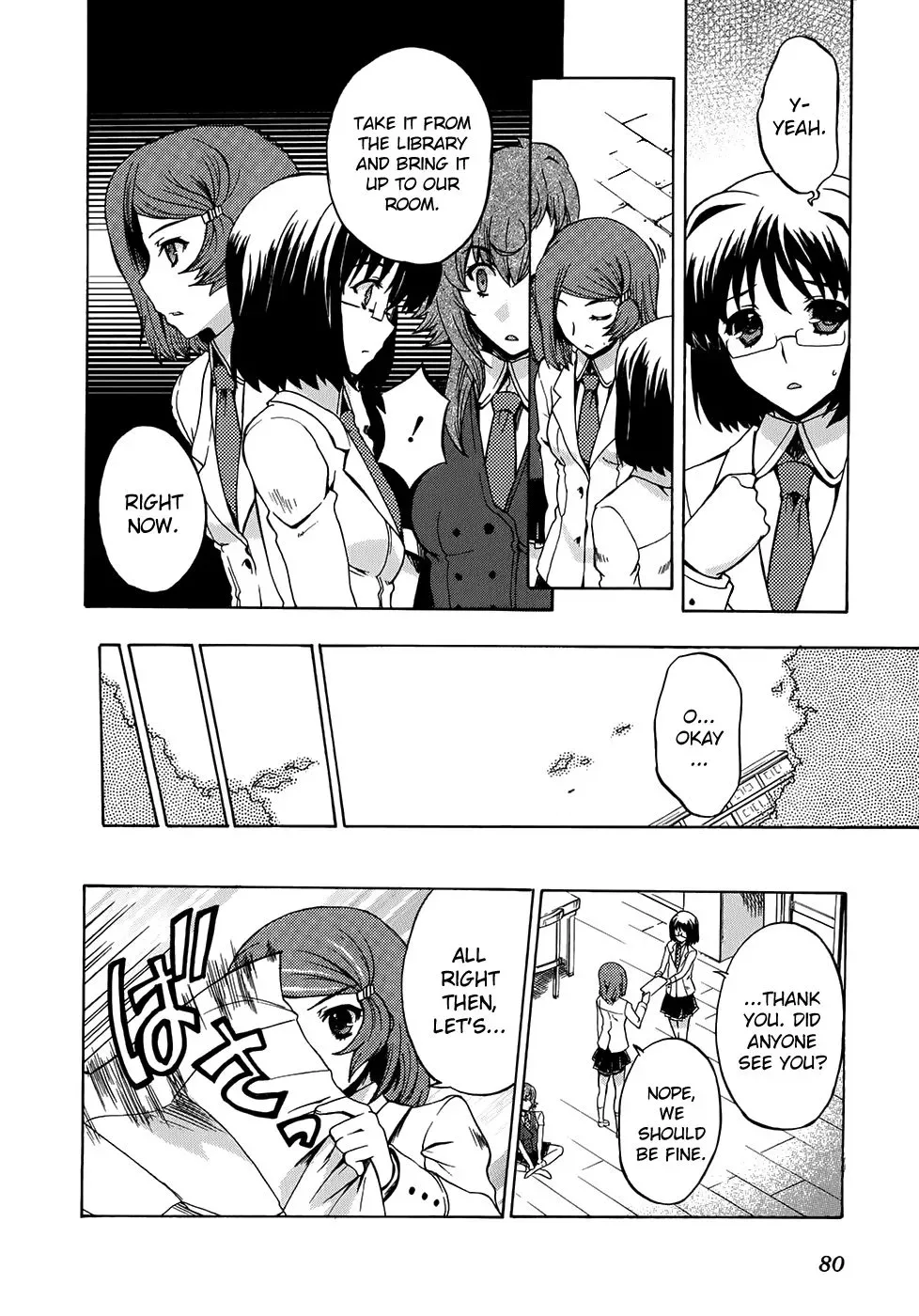 Tokarev no Ayaui Shiro Chapter 6 page 7