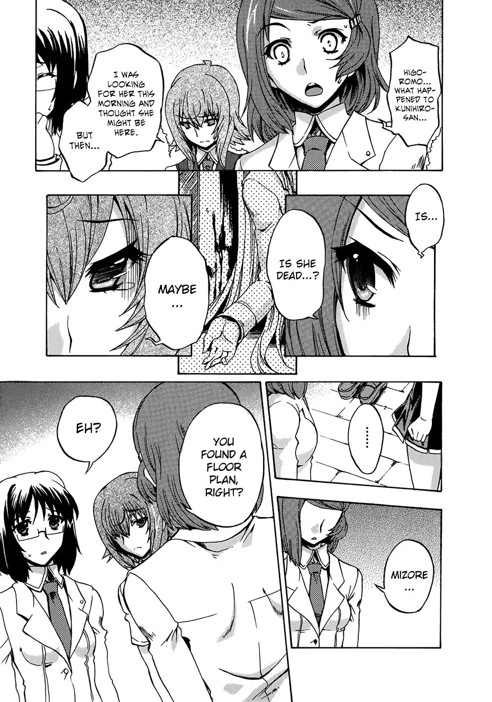 Tokarev no Ayaui Shiro Chapter 6 page 6