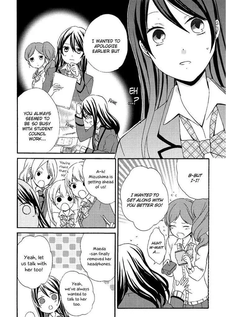Soushokukei Ism Chapter 5 page 6