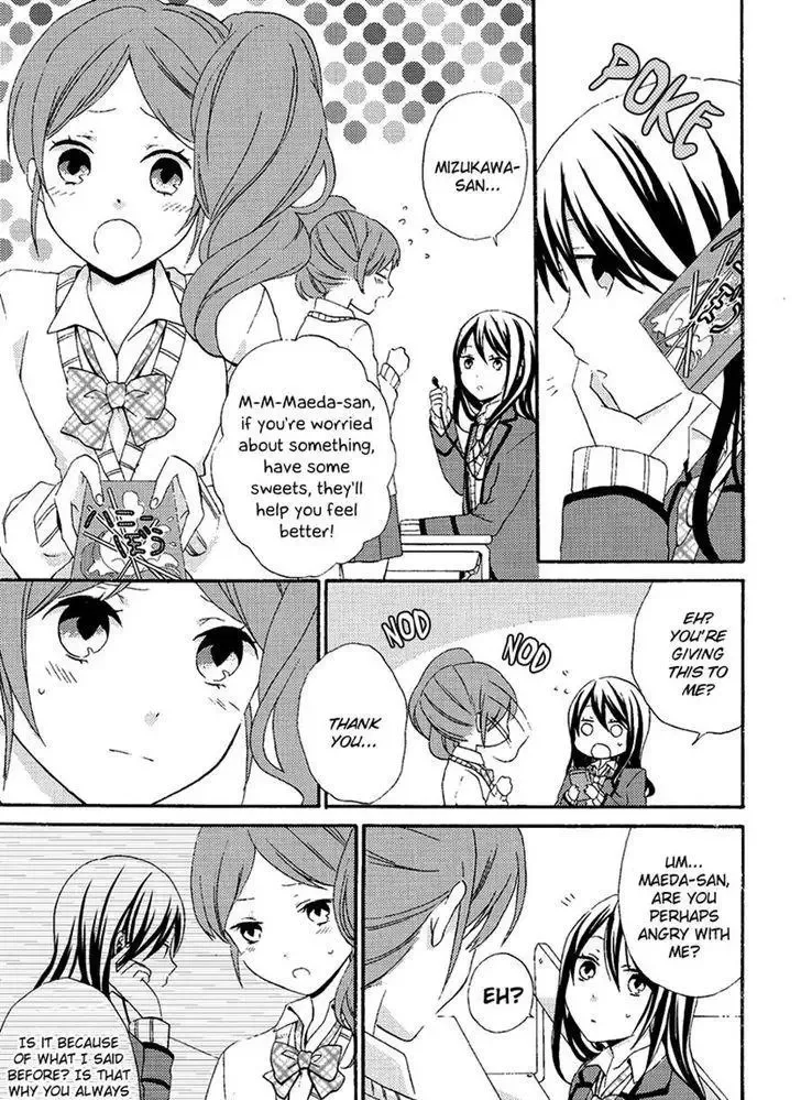 Soushokukei Ism Chapter 5 page 5