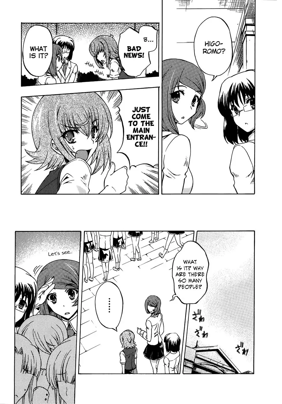 Tokarev no Ayaui Shiro Chapter 6 page 4