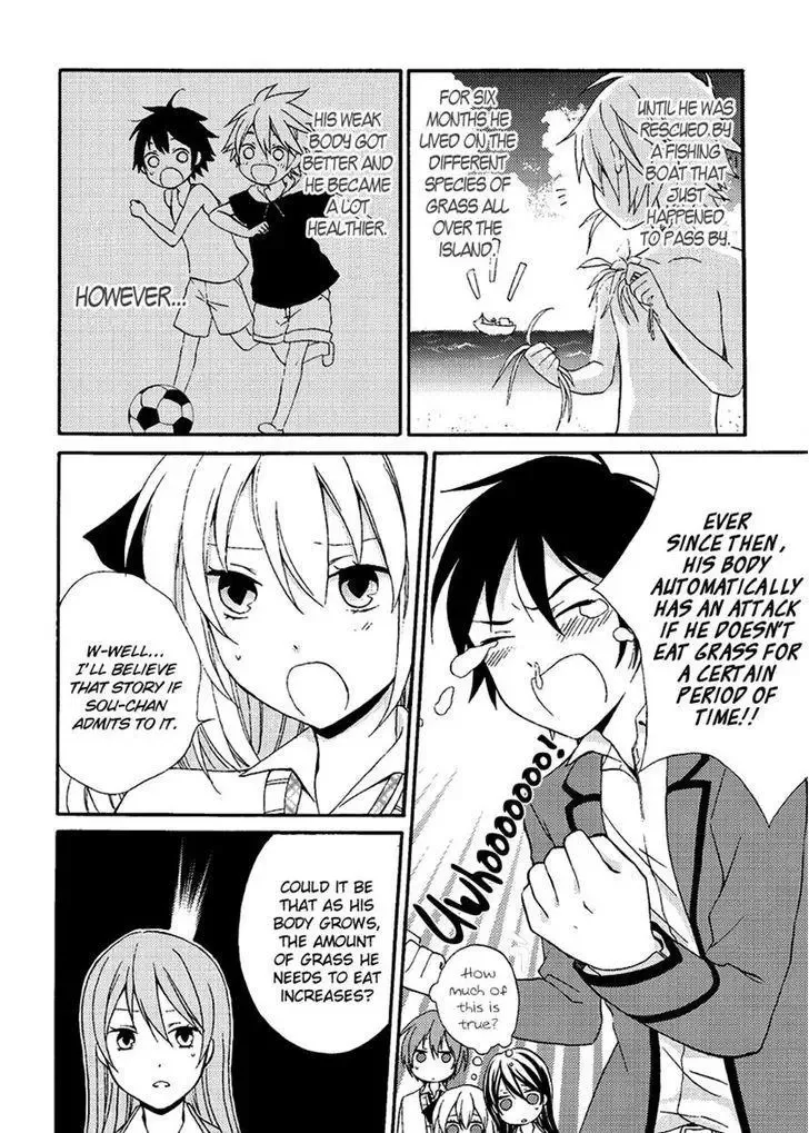 Soushokukei Ism Chapter 5 page 14