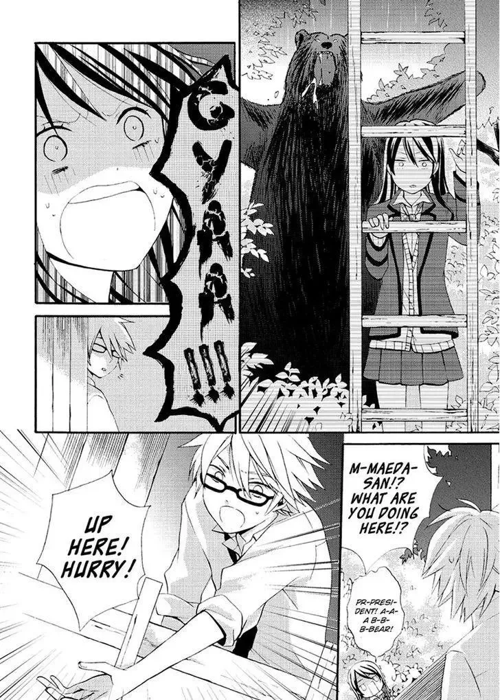 Soushokukei Ism Chapter 5 page 18
