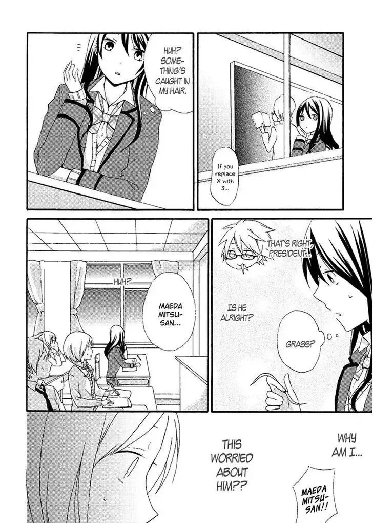 Soushokukei Ism Chapter 5 page 8