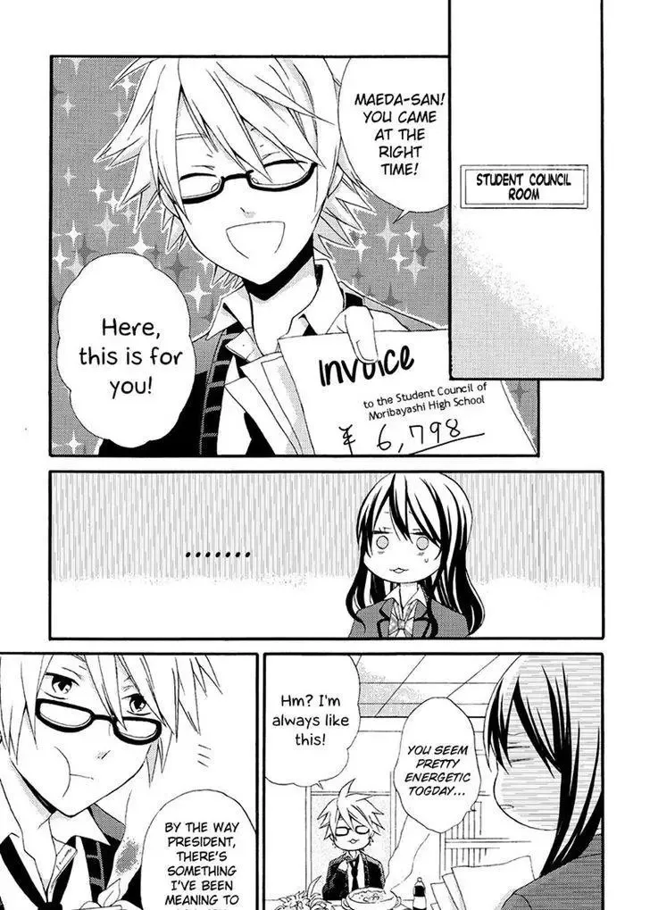 Soushokukei Ism Chapter 5 page 33