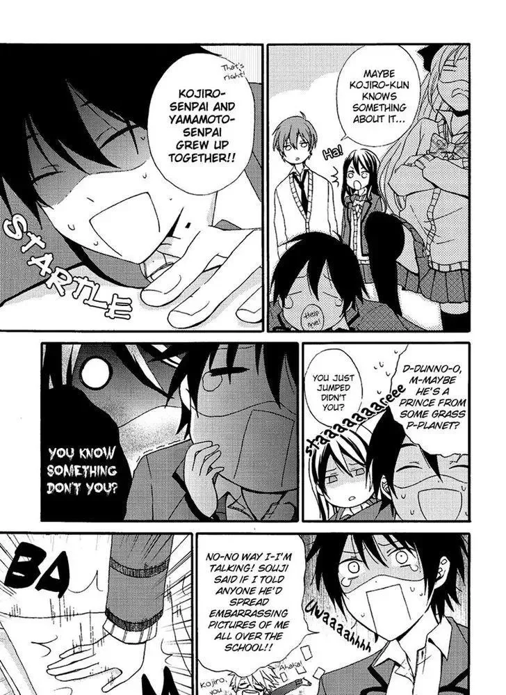 Soushokukei Ism Chapter 5 page 11