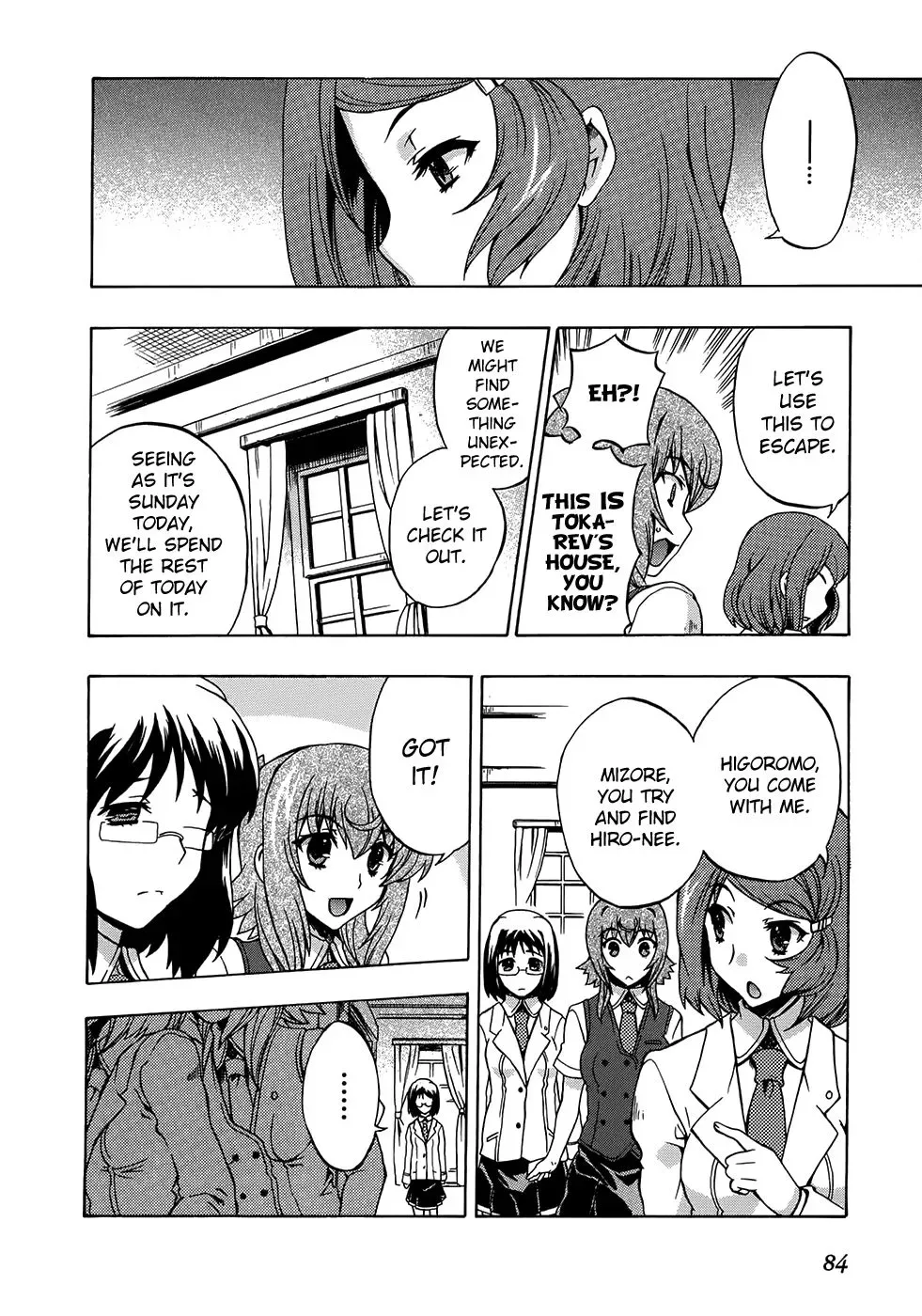 Tokarev no Ayaui Shiro Chapter 6 page 11
