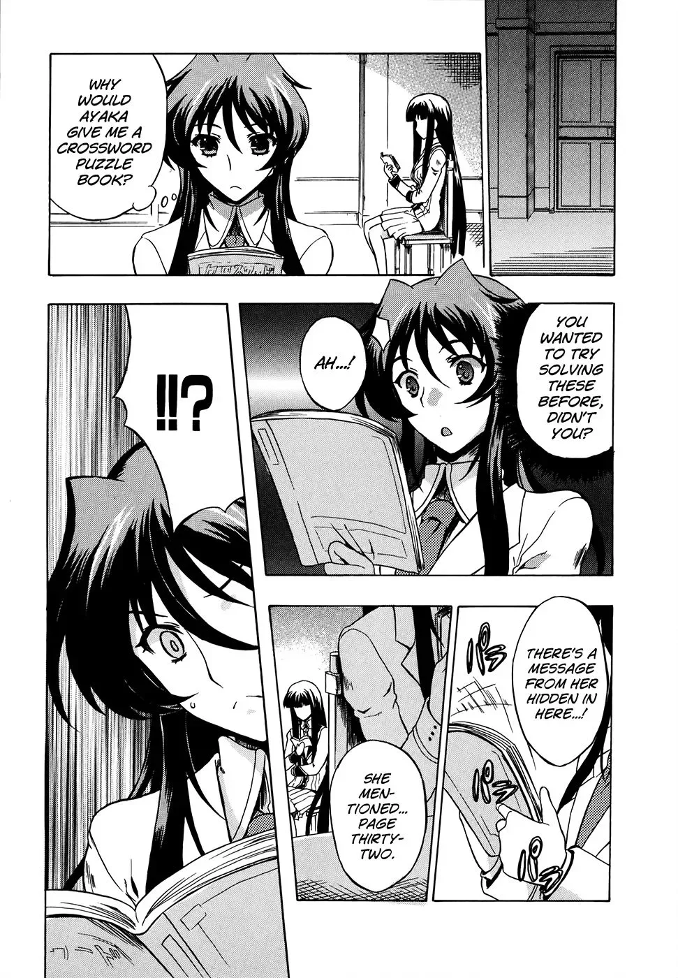 Tokarev no Ayaui Shiro Chapter 6 page 28