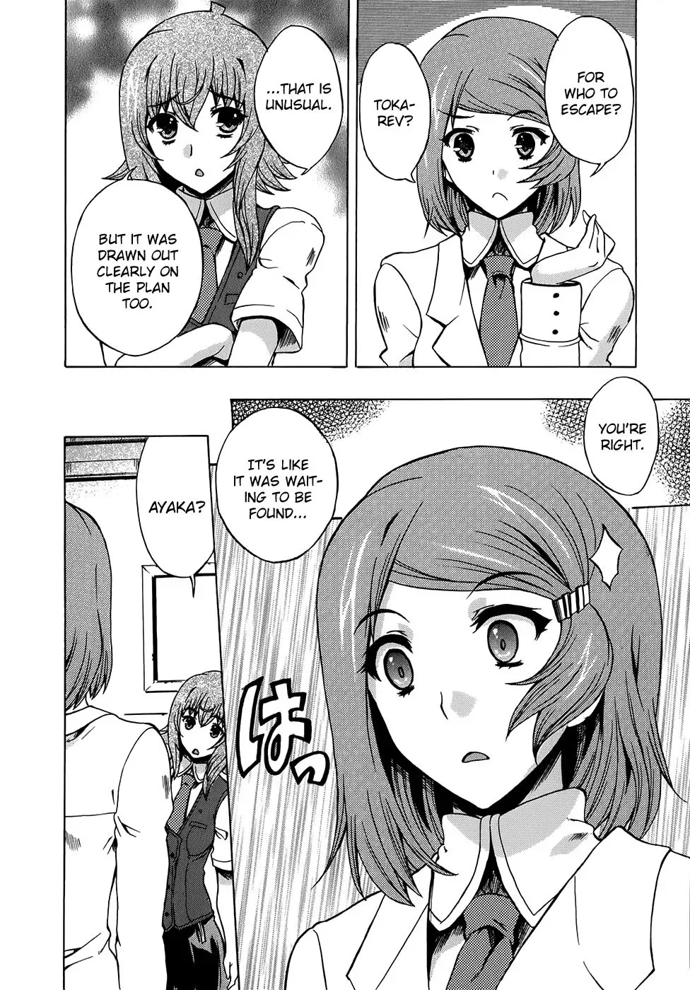 Tokarev no Ayaui Shiro Chapter 6 page 15