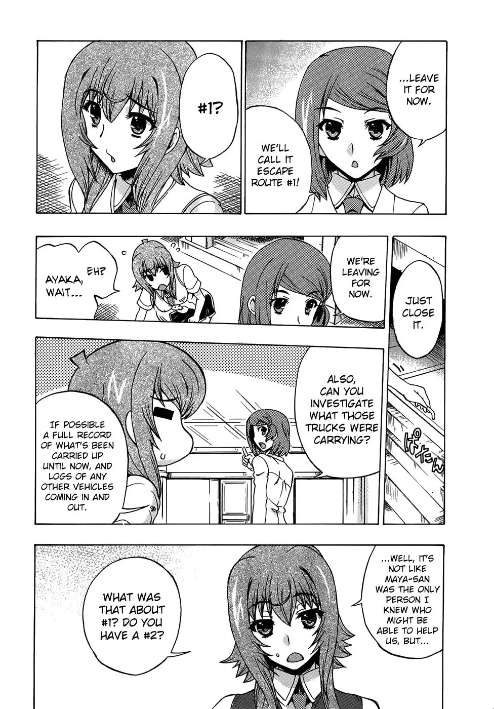 Tokarev no Ayaui Shiro Chapter 6 page 16