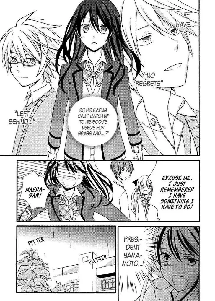 Soushokukei Ism Chapter 5 page 15