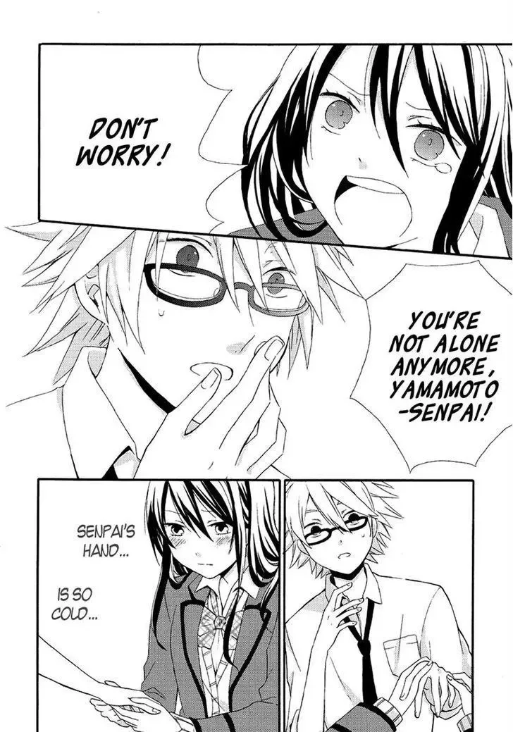 Soushokukei Ism Chapter 5 page 26