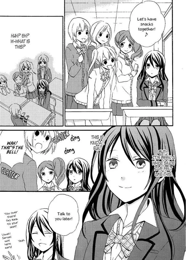 Soushokukei Ism Chapter 5 page 7